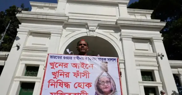 Bangladesh on Monday urged India to immediately hand over its former Prime Minister Sheikh Hasina, who was earlier in the day sentenced to death by a tribunal