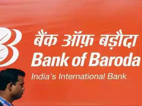 Bank of Baroda mini statement