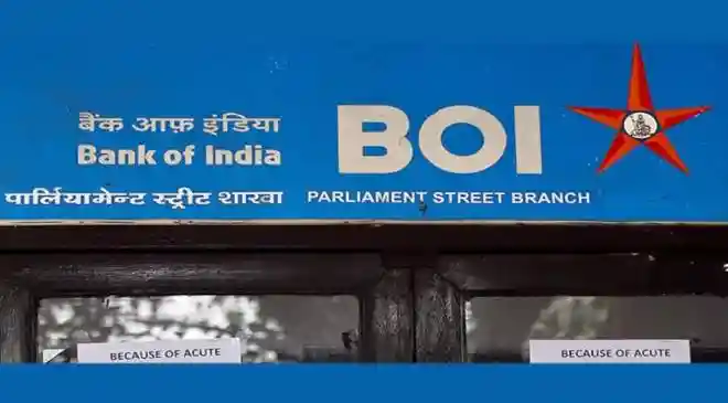 New Delhi: Public sector lender Bank of India (BOI) on Monday hiked interest rates on medium- and long-term fixed deposits of less than Rs 3 crore