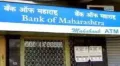 <strong>Bank of Maharashtra Q3FY26 Results: </strong>Bank of Maharashtra on Tuesday reported a sharp 26.5 per cent year-on-year rise in standalone