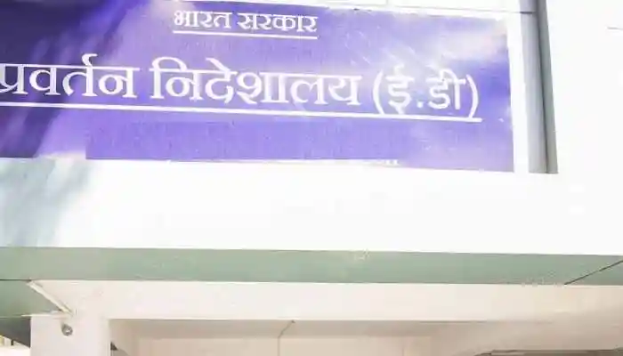 Based in Gurugram (Haryana), Greater Noida (Uttar Pradesh) and Ludhiana (Punjab), the properties are held by directors, shareholders and beneficial owners of APIL namely Sushil Ansal, Pranav Ansal and Son HUF and Kusum Ansal. NEW DELHI: The Enforcement Directorate (ED) has attached six immovable properties valued at Rs 10.55 crore belonging to the directors, shareholders and beneficial owners of Ansal Properties and Infrastructure Ltd (APIL) in connection with a money laundering case, the agency said on Wednesday. ED Gurugram zonal office attached these properties under the provisions of the Prevention of Money Laundering Act (PMLA), 2002.