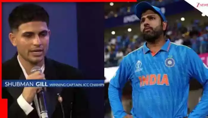 BCCI faces backlash after wrongly crediting Shubman Gill as Champions Trophy-winning captain instead of Rohit Sharma at Naman Awards 2026