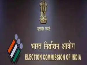 India's Election Commission is revising voter lists, removing over 5.98 crore names. The process, starting in Bihar, has changed significantly. Uttar Pradesh