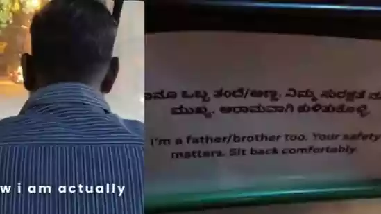 A late night auto rickshaw ride in Bengaluru has struck a chord online after a woman passenger shared how a simple message inside the vehicle made her feel