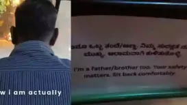 A late night auto rickshaw ride in Bengaluru has struck a chord online after a woman passenger shared how a simple message inside the vehicle made her feel