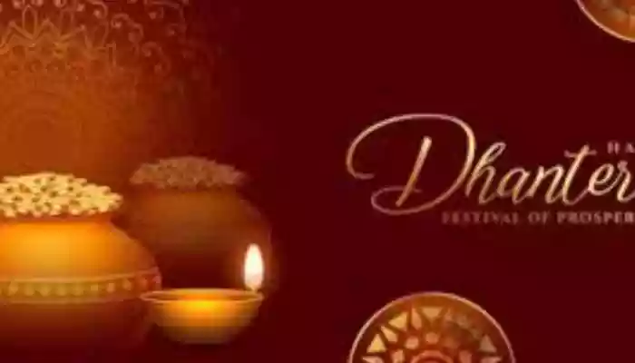 Best Time To Buy Gold And Silver — City-Wise Shubh Muhurat