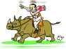 The Bharatiya Janata Party has secured a decisive victory in Assam, forming the government for a third consecutive term. The party achieved a majority on its