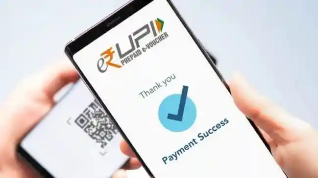 BHIM App launches biometric authentication for UPI payments up to Rs 5