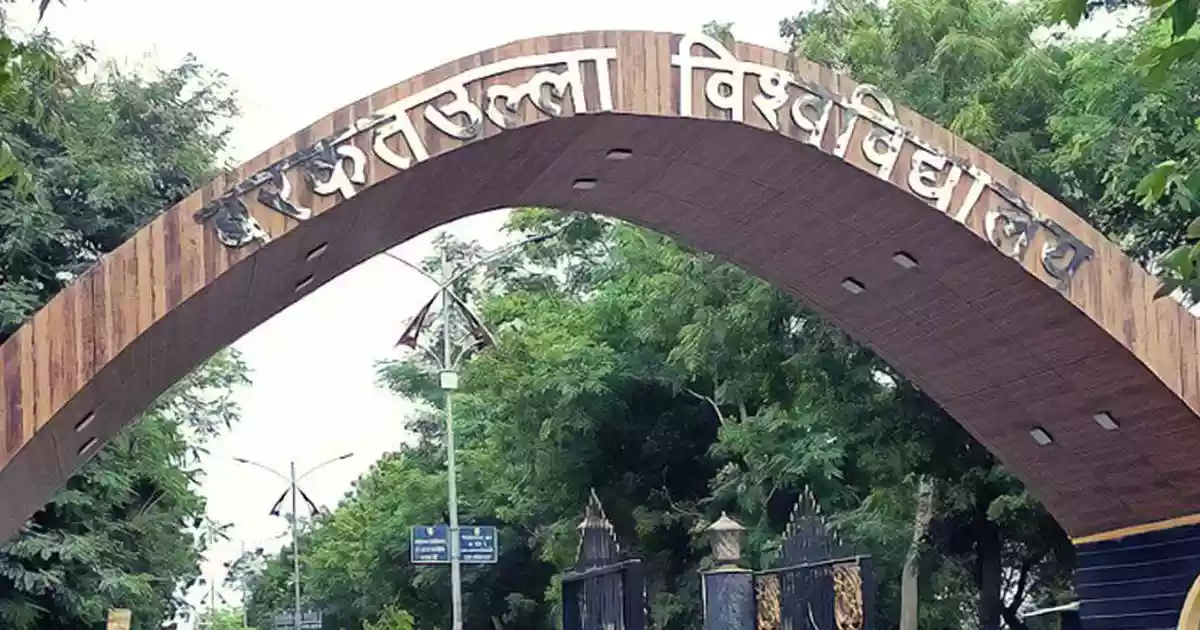 Barkatullah University in Bhopal will be renamed Vagdevi Bhojpal University, the Navbharat Times reported on Thursday. The long-standing proposal was accepted