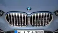 BMW is rolling out an updated version of its iconic logo across all new models from February 2026. The refreshed badge was first seen last year on the BMW iX3