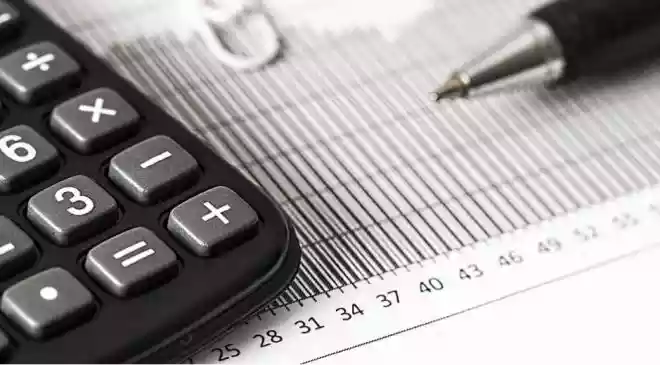 The Union Budget 2026 has proposed a significant change that directly affects investors who borrow funds to invest in dividend-paying stocks or mutual funds