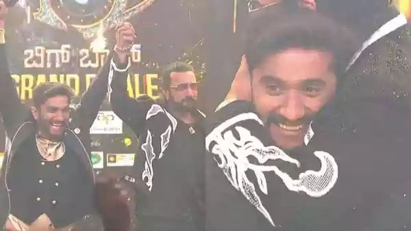 Bigg Boss Kannada 12 finale: Sunday marked the end of Bigg Boss Kannada Season 12. Hosted by Kiccha Sudeep, the winner of the show was Gilli Nata