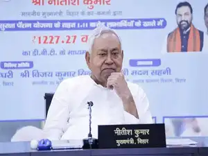 Bihar Chief Minister Nitish Kumar announced special economic packages to attract investors and boost industrial growth in the state. The government aims to create one crore jobs in the next five years by incentivizing private sector investments. Key benefits include doubled subsidies, free land for employment-generating industries, and prioritized land dispute resolution.