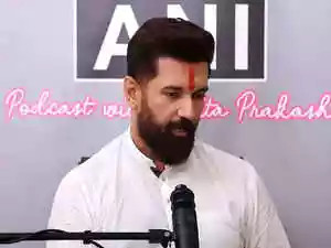 Chirag Paswan regards Bihar's Chief Minister Nitish Kumar as a pillar of state governance. He commends Kumar's political longevity