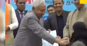 A woman doctor whose niqab was pulled down by Bihar Chief Minister Nitish Kumar at an event on December 15 did not join duty on Saturday, PTI reported