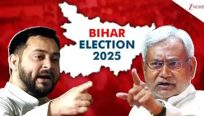 Bihar Election Phase 1 Voting
