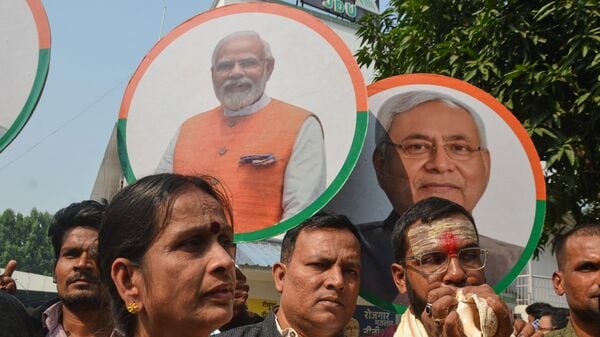 Bihar Election Results 2025