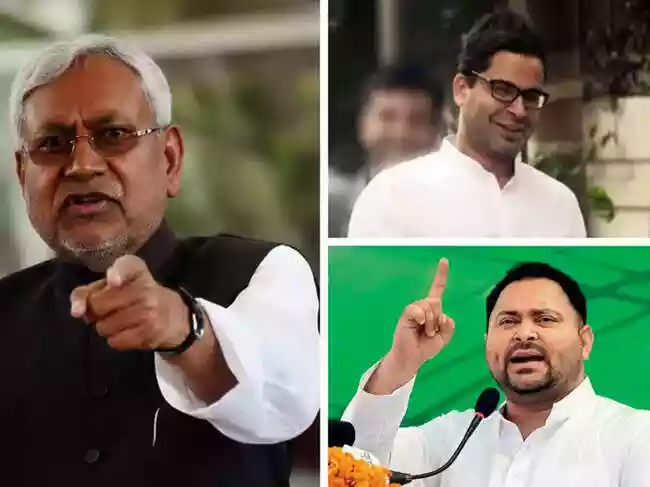 Bihar Elections 2025: Bihar prepares for its 2025 assembly election. A C-Voter survey shows Tejashwi Yadav leads the CM race. His support dips. Prashant Kishor gains ground. Nitish Kumar's popularity fluctuates. The Election Commission will announce poll dates soon. Parties request elections after Chhath Puja. The final voter list is ready. The chief minister contest is tight.Bihar Elections 2025: Bihar prepares for its 2025 assembly election. A C-Voter survey shows Tejashwi Yadav leads the CM race. His support dips. Prashant Kishor gains ground. Nitish Kumar's popularity fluctuates. The Election Commission will announce poll dates soon. Parties request elections after Chhath Puja. The final voter list is ready. The chief minister contest is tight.Bihar is bracing for a high-stakes assembly election in 2025, and the key question on everyone's mind is who will occupy the chief minister's chair. <br><br>The contest is expected to be triangular, with the NDA, the INDIA bloc, and Prashant Kishor's Jan Suraj Party all vying for power.<br><br>A recent C-Voter survey, released on October 2, offers insights into voter preferences for the next Chief Minister of Bihar, hinting at a dynamic and competitive race.<br><br><h4>Tejashwi Yadav retains lead, but support dips slightly</h4>According to the C-Voter survey, Rashtriya Janata Dal (RJD) leader and former Deputy Chief Minister Tejashwi Yadav remains the most preferred candidate for the CM post. <br><br>Around 35% of respondents chose him as their top pick, though this represents a decline of 5 percentage points since February, reflecting a subtle shift in voter sentiment.<br><br>Tejashwi, who was deputy chief minister under the Nitish Kumar-led Mahagathbandhan government, continues to hold significant appeal, particularly among RJD loyalists and youth voters.<br><br><h4>Prashant Kishor emerges as dark horse in CM race</h4>The survey also indicates a notable rise in support for Prashant Kishor, the political strategist-turned-politician. <br><br>His popularity as a preferred CM candidate has jumped to 23% in the latest C-Voter poll, up from 21% in August, 18% in July, and 14% in February.<br><br>Kishor's growing traction suggests that voters are increasingly open to alternatives beyond the traditional political heavyweights, positioning him as a potential game-changer in Bihar's electoral landscape.<br><br><h4>Nitish Kumar's popularity fluctuates amid voter uncertainty</h4>Incumbent Chief Minister Nitish Kumar appea