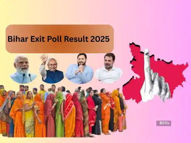 Bihar Exit Poll Result 2025 Date and Time