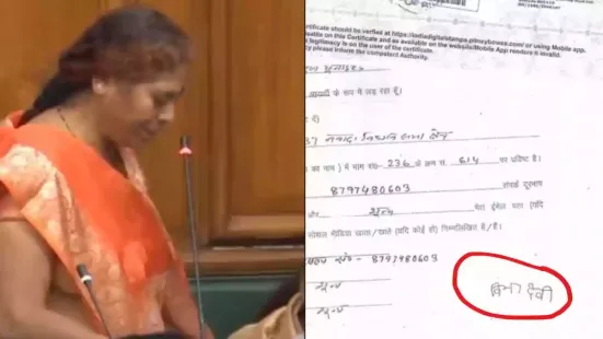 A video of Vibha Devi, the Janata Dal (United) MLA from Nawada, struggling to read her oath on the floor of the house has gone viral on social media