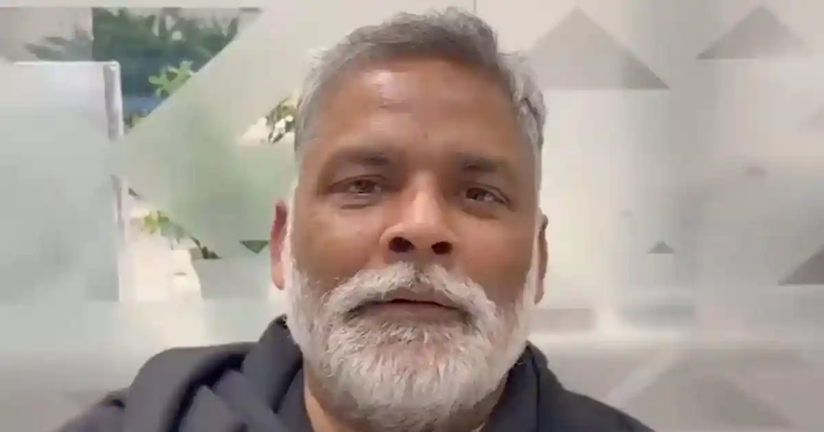 The police in Patna on Friday arrested independent MP Rajesh Ranjan, popularly known as Pappu Yadav, in connection with a 31-year-old case pertaining to a land