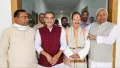 Under the proposed plan, one ministerial berth each is expected for the RLM and HAM(S), three for the Lok Janshakti Party (Ram Vilas) (LJP(RV))