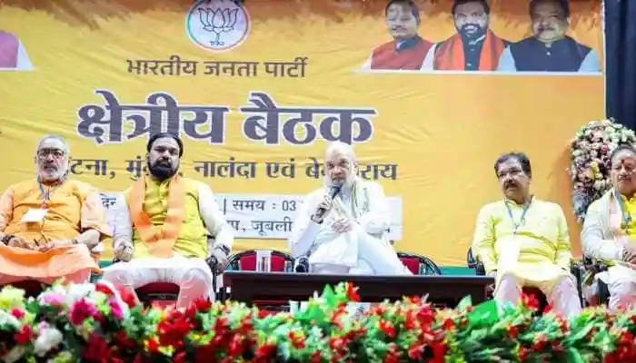 Bihar Polls 2025: While the 243-assembly seats of Bihar will go to the polls in November, the BJP only has a few days left to decide and take a final decision, as a delay in candidate selection may further delay the campaign outreach. <strong>Bihar Polls 2025: </strong>Nitish Kumar has been the Chief Minister of Bihar since 2005, and in the last 20 years, he has managed to win the title of U-Turn Man of the Janata Dal United. Notably, in his 20-year tenure as the Bihar CM, Nitish Kumar has switched allegiance twice - between 2014 and 2017 and 2022 and 2024. Kumar, now claims that he won't go anywhere (leave the NDA), but his flip-flops and 20 years of rule have created a dilemma for the BJP (Bharatiya Janata Party). The RJD, which came into power with the help of Nitish Kumar twice, is now banking on anti-incumbency to gain power. While anti-incumbency is definitely a factor at play in the Bihar polls for the JDU, it appears to be a bigger concern for the BJP.