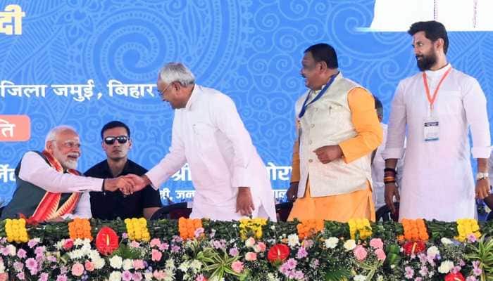 Bihar Polls: The 243-seat Bihar assembly will go to the polls around November this year and the political parties have already intensified their seat-sharing talks. The main contest in Bihar is likely between arch-rivals NDA and the Mahagathbandhan or INDIA bloc. The NDA is the ruling party while Mahagathbandhan is looking to make it to power this time without the JD(U). Amid the poll campaigning, the National Democratic Alliance is said to have almost finalized their broad seat-sharing terms.