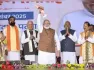 Union Home Minister Amit Shah congratulated Bihar Chief Minister Nitish Kumar and his ministers on their oath-taking ceremony. Shah expressed gratitude to the