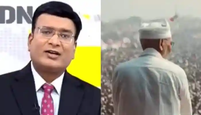 Bihar’s Newly Elected MLAs