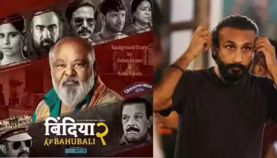 Bindiya Ke Bahubali season 2 is all about the political power struggle into a brutal family war - promising high-stakes drama, sharp writing