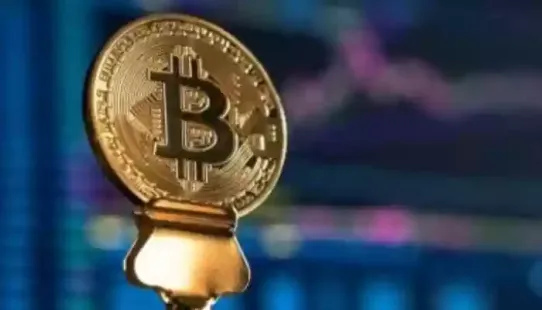 The data has made investors cautious and reduced their appetite for riskier assets like cryptocurrencies. 
