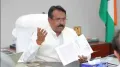 <h4>BJP announces state president for 3 states; Harsh Malhotra appointed Delhi party chief</h4><h4>With the appointments
