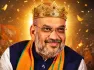 As vote counting unfolds across key states, the BJP’s strategic prowess, spearheaded by Amit Shah, is once again evident. His meticulous booth-level