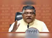 The Bharatiya Janata Party has strongly criticized Rahul Gandhi's behavior during the Parliament's Budget session. Senior leader Ravi Shankar Prasad labeled