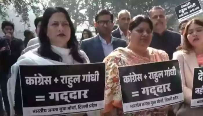 Workers of the Bharatiya Janata Party (BJP) staged a protest outside the Congress headquarters in Delhi, condemning the demonstration by Youth Congress members