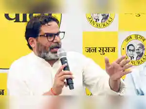 BJP spokesperson Shehzad Poonawalla stated that Prashant Kishor has decided to withdraw from the Bihar polls, attributing it to a businessman's realization that the ground situation is unfavorable. Poonawalla suggested Kishor fears future business prospects if his party loses, calling the move a sign of weakness and lack of confidence.BJP spokesperson Shehzad Poonawalla stated that Prashant Kishor has decided to withdraw from the Bihar polls, attributing it to a businessman's realization that the ground situation is unfavorable. Poonawalla suggested Kishor fears future business prospects if his party loses, calling the move a sign of weakness and lack of confidence.The BJP on Wednesday said Jan Suraaj Party founder Prashant Kishor has decided to 