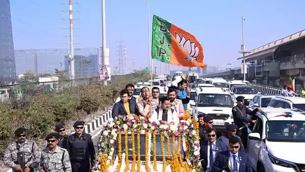 The Bharatiya Janata Party (BJP) will announce the name of its new national president on 20 January, the party said on Friday. The election process and