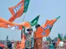 The Bharatiya Janata Party has announced its fourth list of 13 candidates for the upcoming West Bengal Assembly Elections in 2026