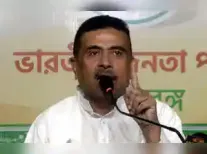 Senior BJP leader Suvendu Adhikari predicts a decisive victory for his party in the upcoming West Bengal Assembly elections. He stated the BJP will secure a