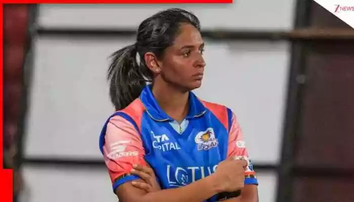 Mumbai Indians Women captain Harmanpreet Kaur pointed to a sub-par total and heavy dew as the primary reasons for their 7-wicket loss to UP Warriorz in WPL