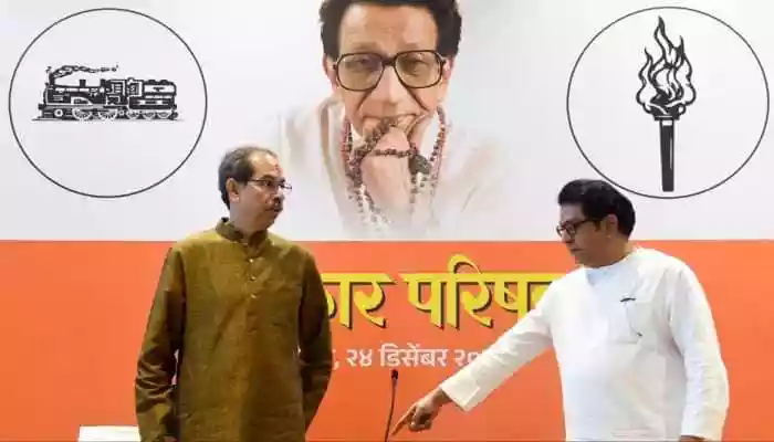 BMC Election Results