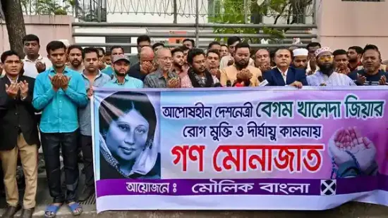 The Bangladesh Nationalist Party has expressed its gratitude towards Prime Minister Narendra Modi after the latter showed concern over the health of the