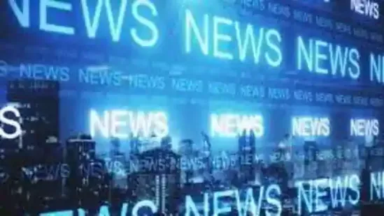 New Delhi, Nov 23 (PTI) The Board of Trade (BoT) is scheduled to meet on Tuesday, chaired by Commerce and Industry Minister Piyush Goyal