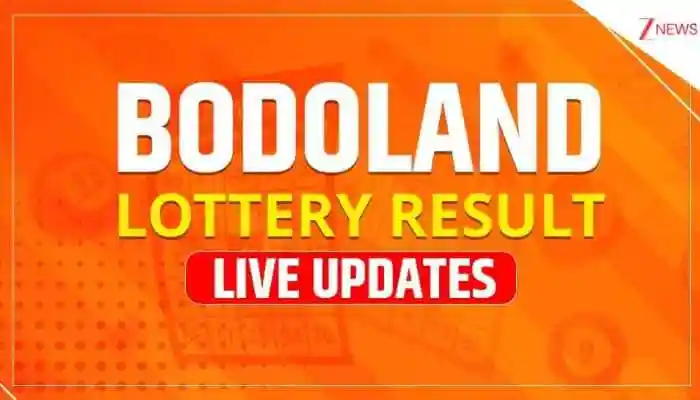 Bodoland Lottery Result 22-12-2025