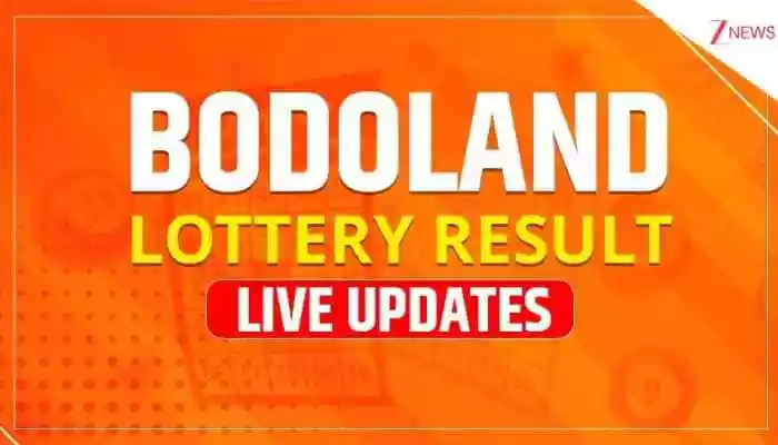 <strong>Bodoland Lottery Results Today 26 January 2026 Live: The Assam Bodoland Lottery Department will declare its results today at 3 PM