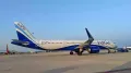 An IndiGo Airlines flight made an emergency landing on Sunday at Lucknow airport with 238 passengers onboard following a bomb threat
