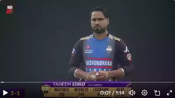 The Bangladesh Cricket Board (BCB) has cancelled Tuesday's double-header in the ongoing Bangladesh Premier League (BPL). The move follows the death of former