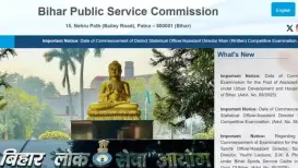 Bihar Public Service Commission, on Monday, said that the written examination for the post of Assistant Education Development Officer (AEDO)