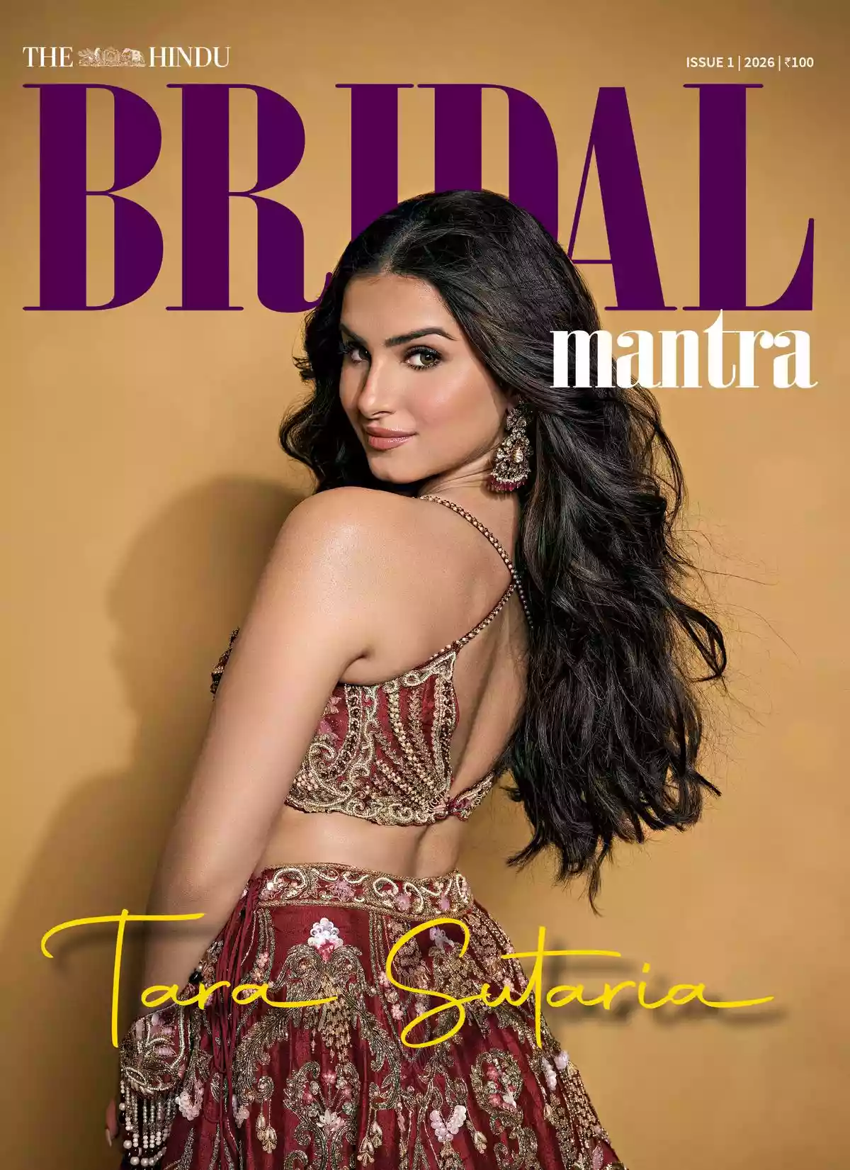 Bridal Mantra by The Hindu relaunched